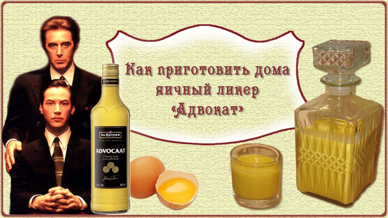 Дополнения к рецепту