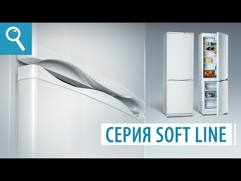 В ногу со временем