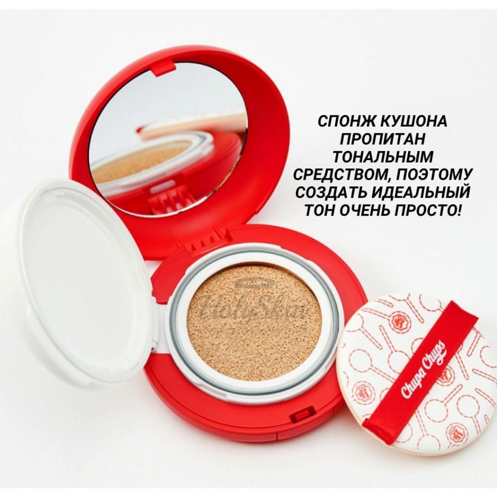 3. Эффект на кожу
