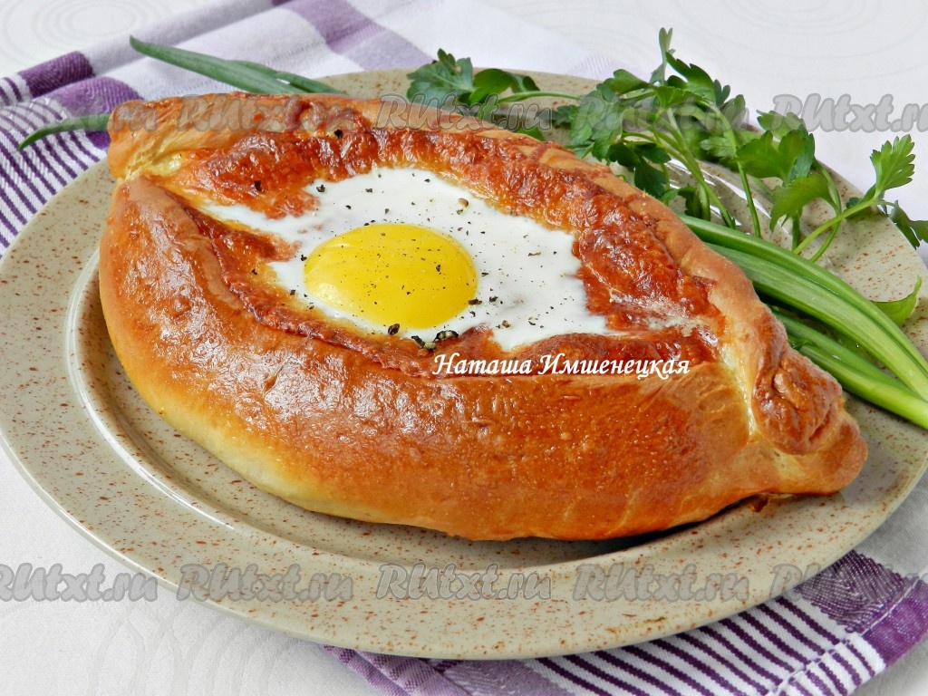 Хачапури с сыром
