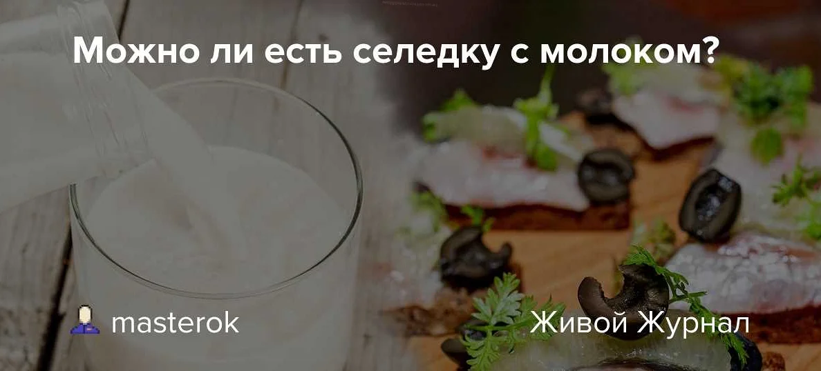 1. Богатый источник омега-3 жирных кислот
