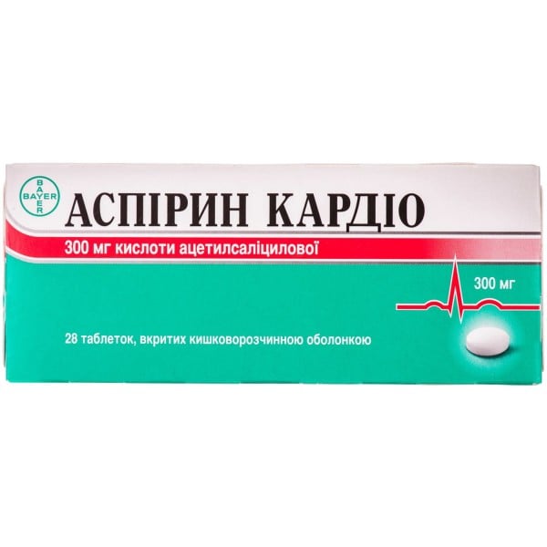 4. Определенные случаи